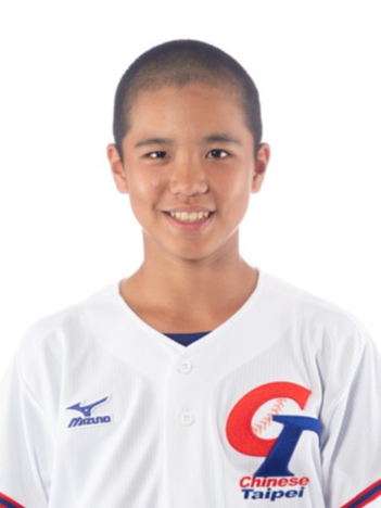 V U-12 Baseball World Cup 2019